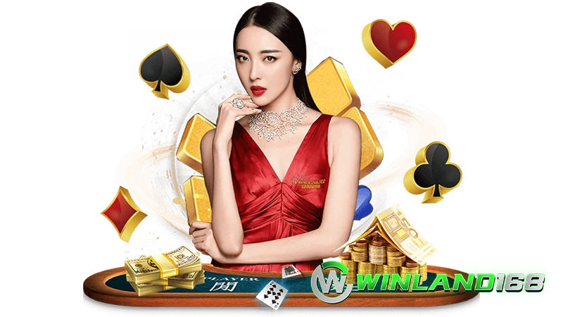 winland168 333